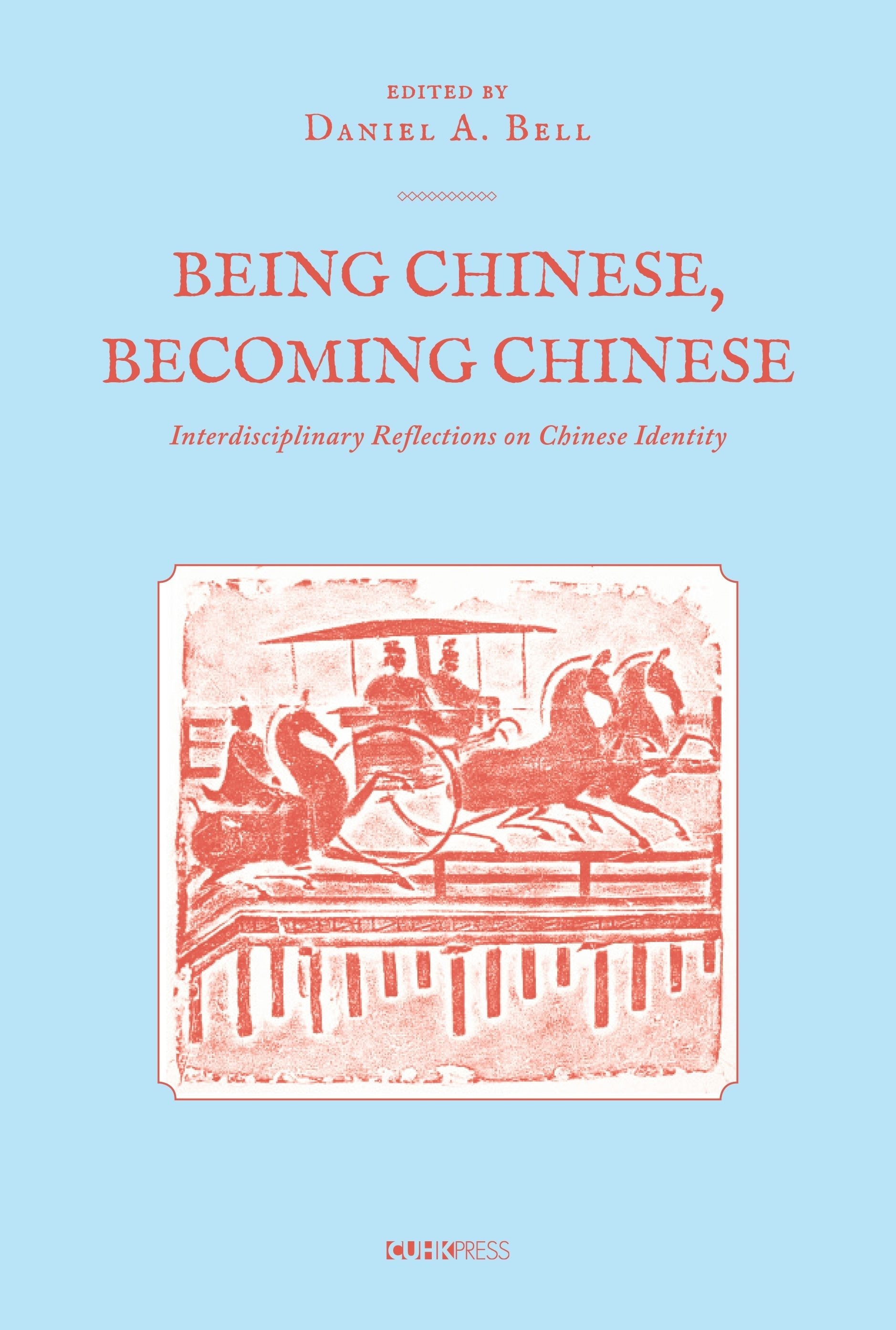 Book cover image for Being Chinese, Becoming Chinese ISBN: 9789882373600